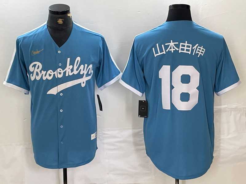 Mens Brooklyn Dodgers #18 Yoshinobu Yamamoto Light Blue Japanese Cooperstown Collection Cool Base Jersey
